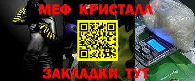 не бодяженный Первоуральск