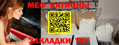 не бодяженный Первоуральск