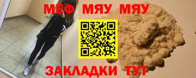 не бодяженный Первоуральск