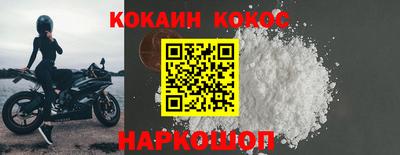 меф Пенза