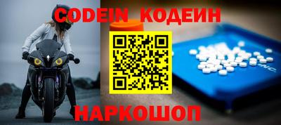 марки nbome Партизанск