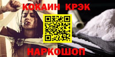 не бодяженный Первоуральск