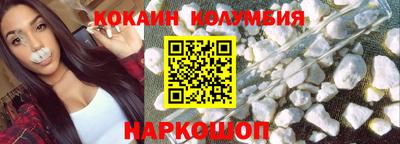не бодяженный Первоуральск