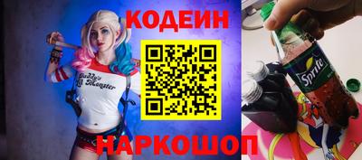 меф Пенза