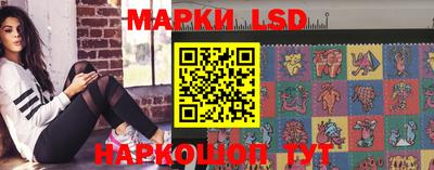 меф Пенза