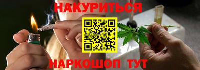не бодяженный Первоуральск