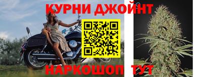 меф Пенза
