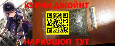 не бодяженный Первоуральск