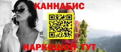 меф Пенза