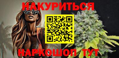 не бодяженный Первоуральск