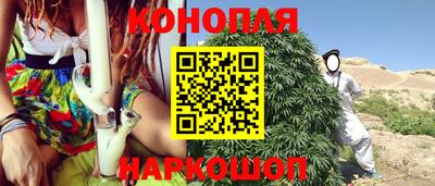 не бодяженный Первоуральск