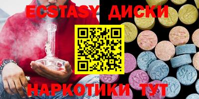 меф Пенза