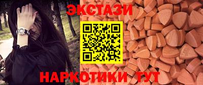 не бодяженный Первоуральск