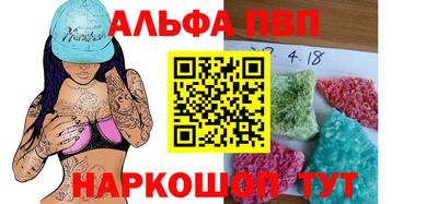 не бодяженный Первоуральск