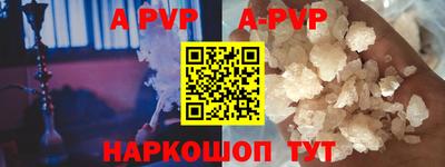 не бодяженный Первоуральск