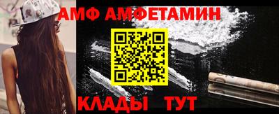 не бодяженный Первоуральск