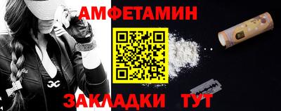 марки nbome Партизанск
