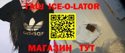 меф Пенза