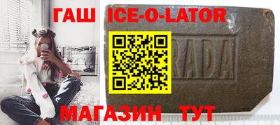 меф Пенза