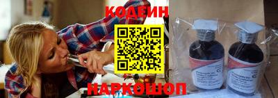 меф Пенза