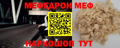 не бодяженный Первоуральск