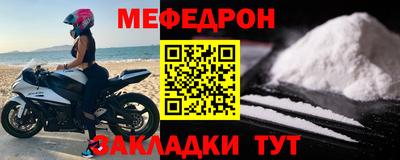 не бодяженный Первоуральск