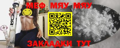 марки nbome Партизанск
