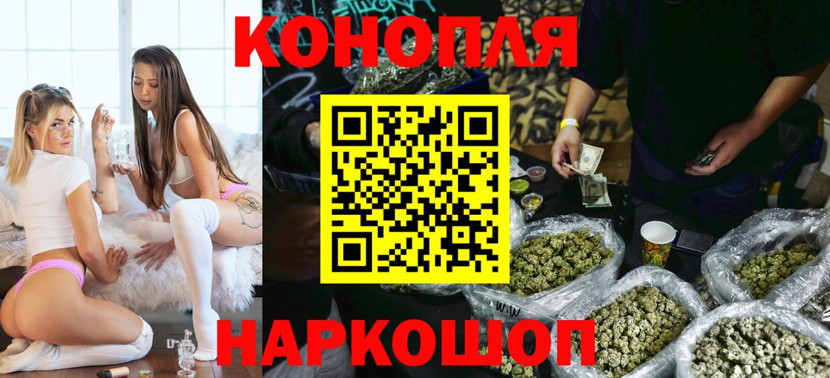 Канабис индика Серов